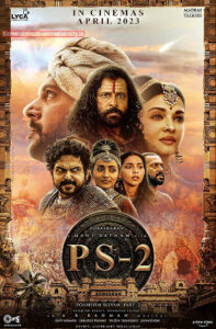 Ponniyan Selvan 2 Audio Launch Function : 2023 HD
