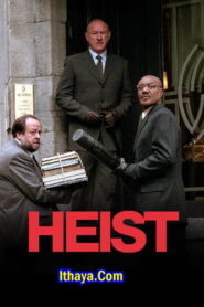 Heist (2001 HD) [Tamil + Hindi + Eng] Full Movie Watch Online Free
