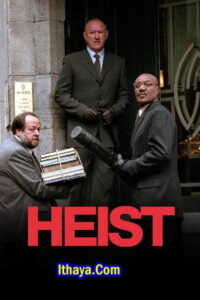 Heist (2001 HD) [Tamil + Hindi + Eng] Full Movie Watch Online Free