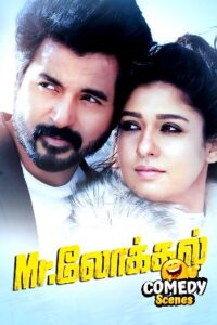 MR. LOCAL – Back-to-Back Comedy Scenes 😂 | Sivakarthikeyan | Yogi Babu | Sathish