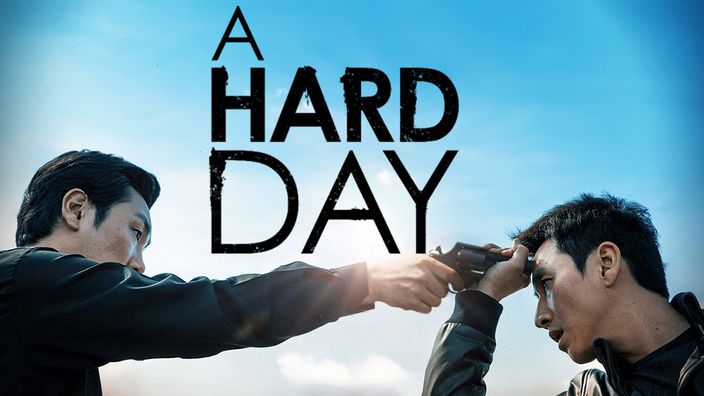A Hard day (2014 HD) [Tam + Tel + Hin + Kor] Full Movie Watch Online Free