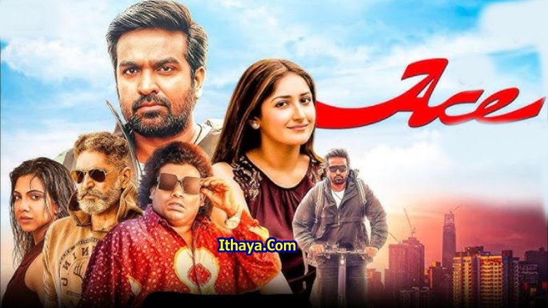 Ace (2025) DVDScr Telugu Full Movie Watch Online Free