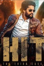 HIT: The Third Case (2025 HD) Tamil Full Movie Watch Online Free