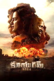 Kaliyugam 2064 (2025) DVDScr Telugu Full Movie Watch Online Free