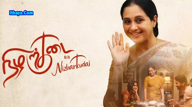 Nizharkudai (2025) HDRip Tamil Full Movie Watch Online Free
