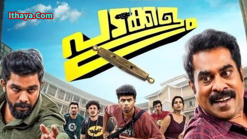 Padakkalam (2025) Malayalam HQ REAL PreDVD (HQ Line Audio) Watch Online