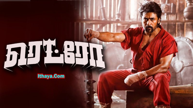 Retro (2025 HD) Tamil Full Movie Watch Online Free