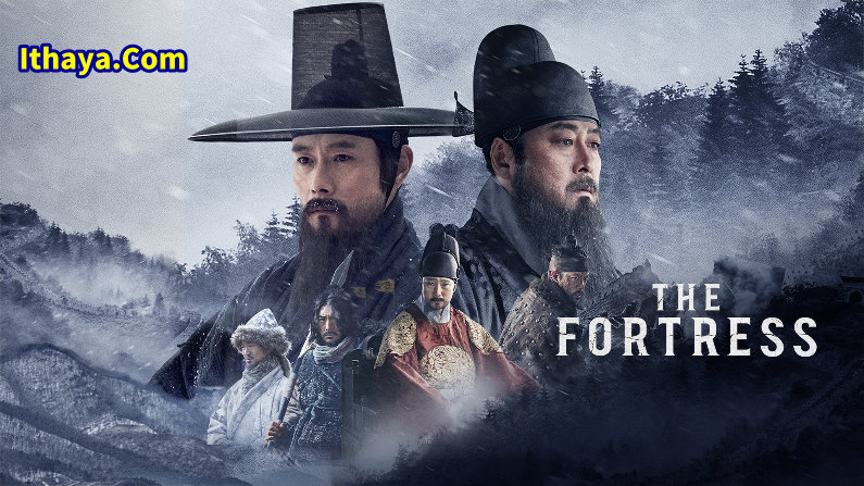 The Fortress (2017 HD) [Tamil + Hindi + Eng] Full Movie Watch Online Free