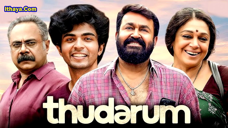Thudarum (2025) HDRip Tamil Full Movie Watch Online Free