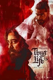 Thug Life (2025) PRE-HD 720p Tamil Movie Watch Online