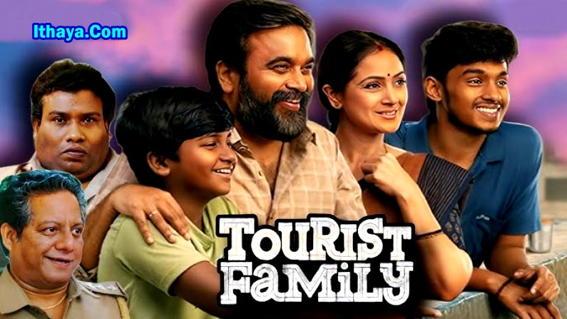 Tourist Family (2025 HD) Tamil Full Movie Watch Online Free