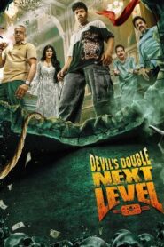 Devil’s Double Next Level (2025) Tamil HQ REAL PREDVD (HQ Line Audio) Watch Online