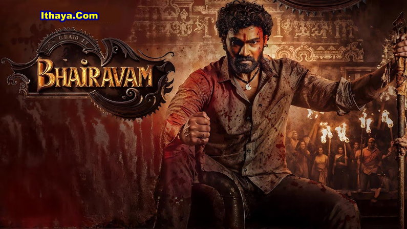 Bhairavam (2025) DVDScr Telugu Full Movie Watch Online Free