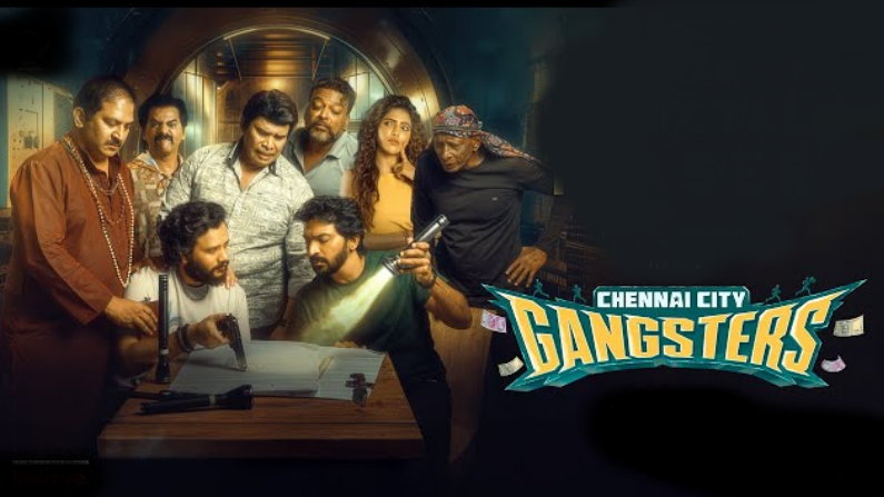 Chennai City Gangsters (2025) HDRip Tamil Full Movie Watch Online Free