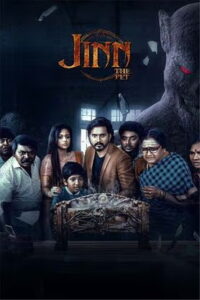 Jinn – The Pet (2025) Tamil Full Movie Watch Online