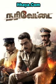 Narivetta (2025) PRE-HD 720p Tamil Movie Watch Online