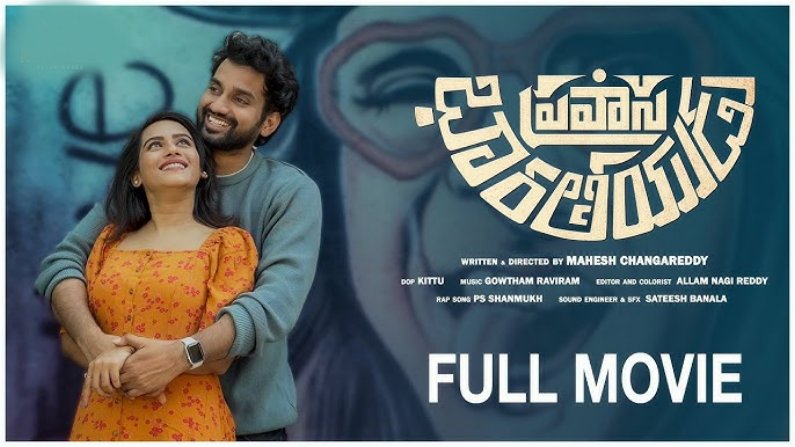 Pravasa Bharatheeyudu (2025) HDRip Telugu Full Movie Watch Online Free