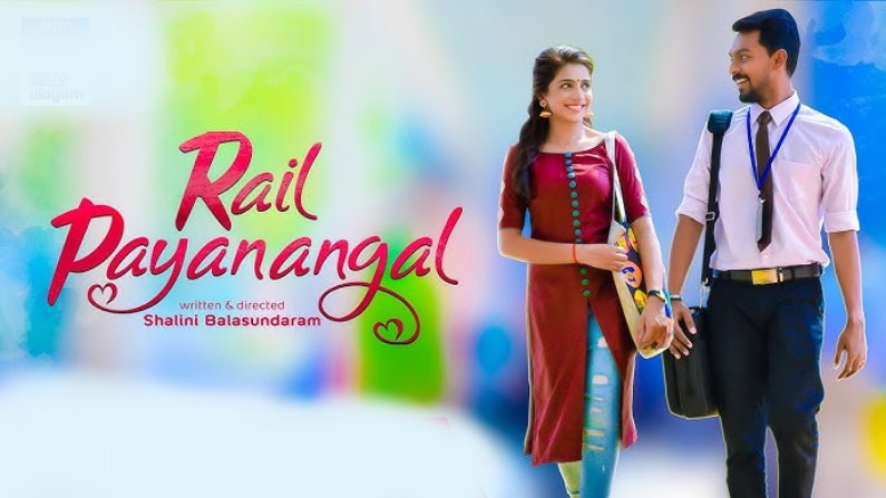Rail Payananggal (2025 HD) Tamil Full Movie Watch Online Free