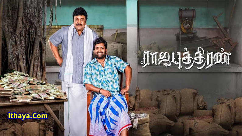Raja Puthiran (2025) Tamil Full Movie Watch Online