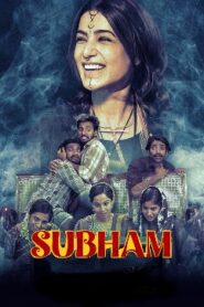 Subham (2025) HDRip Tamil Full Movie Watch Online Free