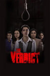 The Verdict (2025) Tamil Full Movie Watch Online Free