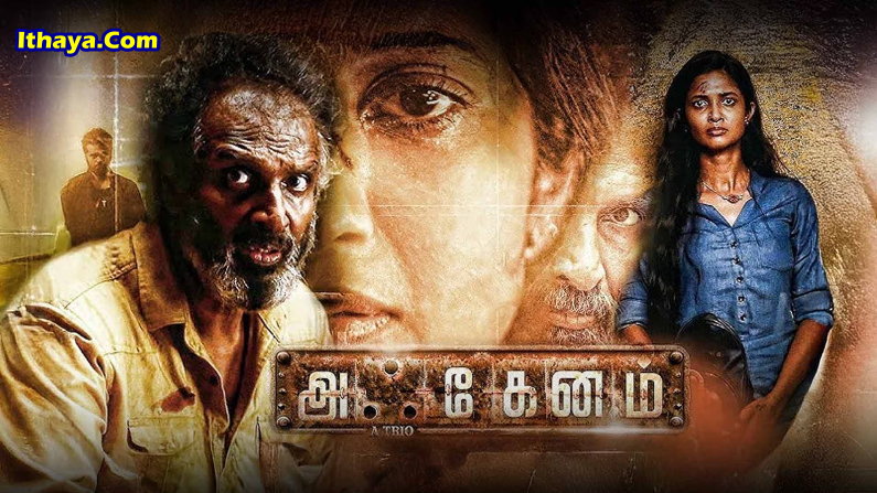 Akkenam (2025) PRE-HD 720p Tamil Movie Watch Online