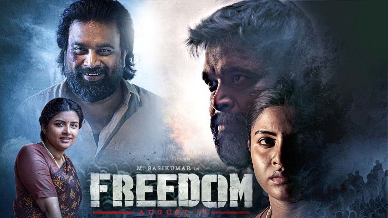 Freedom – Official Trailer | Sasikumar, Lijomol Jose | Sathyasiva | Ghibran | Pandiyan Parasuraman
