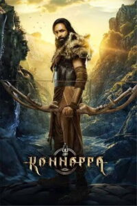 Kannappa (2025) Tamil Full Movie Watch Online Free
