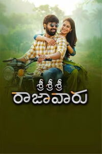 Sri Sri Sri Raja Vaaru (2025) HDRip Tamil Full Movie Watch Online Free