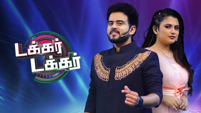 Takkaru Takkaru – Ep 9 – Tamil TV Serial – ZEE5 Game Show