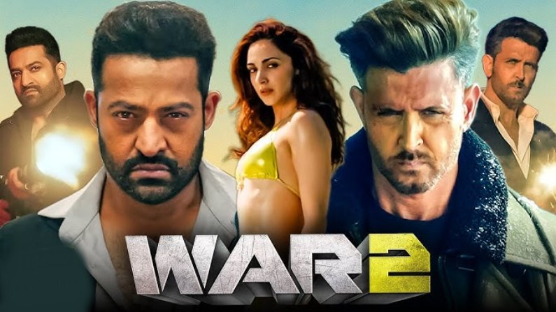 WAR 2 | Official Teaser | Hrithik Roshan | NTR | Kiara Advani | Ayan Mukerji | YRF Spy Universe