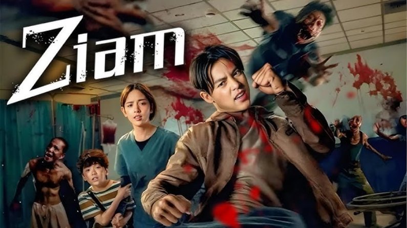 Ziam (2025) Tamil Full Movie Watch Online Free