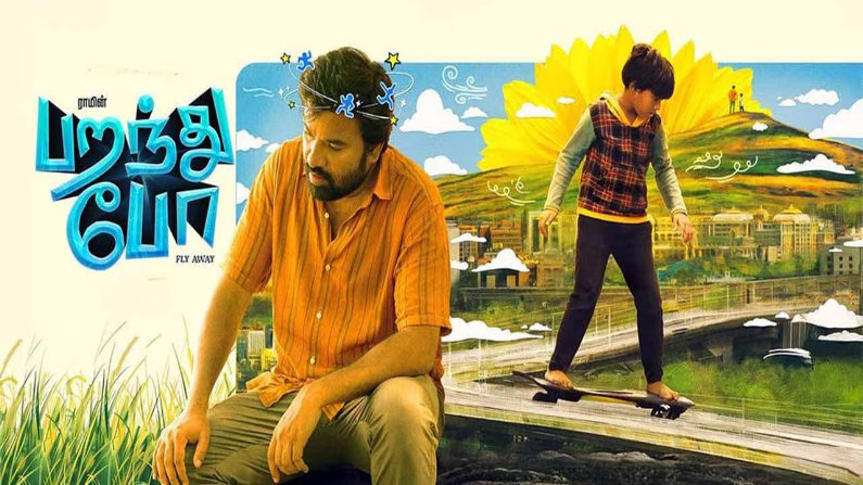 Paranthu Po (2025) HDTS 720p Tamil Movie Watch Online