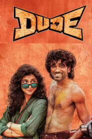 Dude Thunder Teaser | Ultimate Star Thej | Raghavendra Rajkumar | Sanya Kaveramma | Sam Simon George