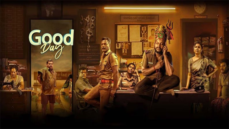 Good Day (2025) HDRip Tamil Full Movie Watch Online Free
