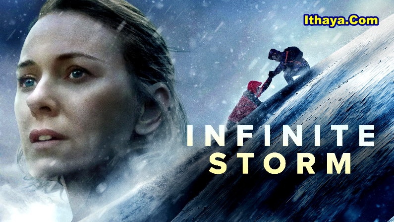 Infinite Storm (2022HD) Tamil Dubbed +Telugu Dubbed Movie Watch Online