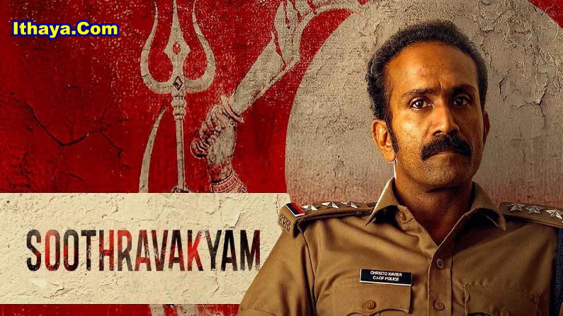 Soothravakyam (2025) HDRip Tamil Full Movie Watch Online Free