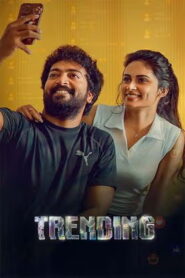 Trending (2025) HDRip Tamil Full Movie Watch Online Free