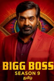 Bigg Boss Tamil Season 9 | Vijay Sethupathi | Grand Launch | 5th October 2025
