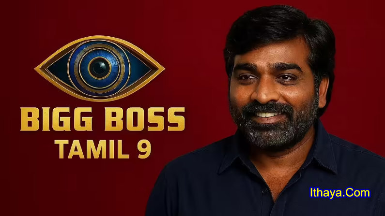 Bigg Boss Tamil Season 9 | Vijay Sethupathi | Grand Launch | 5th October 2025