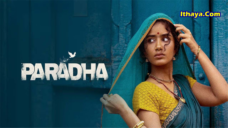 Paradha (2025 HD) Tamil Movie Watch Online