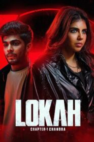 Lokah Chapter 1: Chandra (2025 HD) Tamil Movie Watch Online