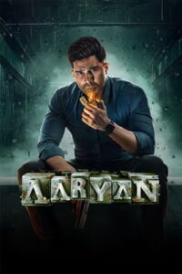 Aaryan (2025) PRE-HD 720p Tamil Movie Watch Online ( Clean Audio )