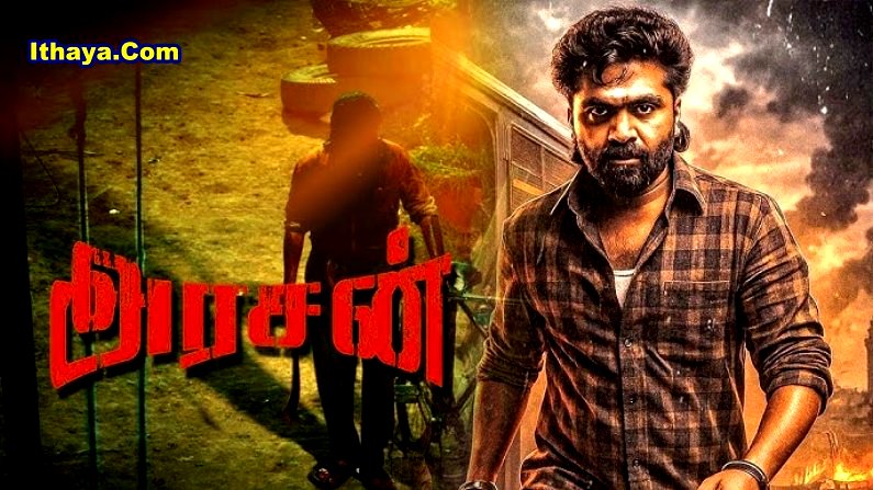 Arasan (2025) Tamil Full Movie Watch Online Free