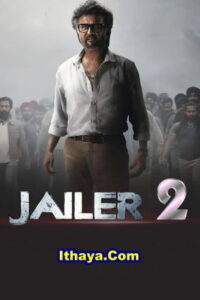 JAILER 2 – Announcement Teaser | Superstar Rajinikanth | Sun Pictures | Nelson | Anirudh