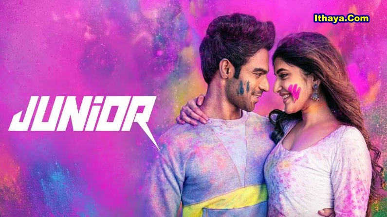 Junior (2025) HDRip Tamil Full Movie Watch Online Free