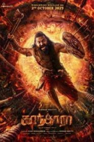 Kantara: A Legend Chapter 1 (2025) HDRip Tamil Full Movie Watch Online Free
