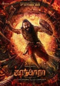 Kantara: A Legend Chapter 1 (2025) HDRip Tamil Full Movie Watch Online Free