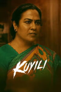 Kuyili (2025) HDRip Tamil Full Movie Watch Online Free