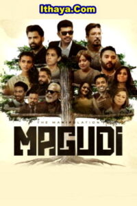 Magudi (2025) HDRip Tamil Full Movie Watch Online Free